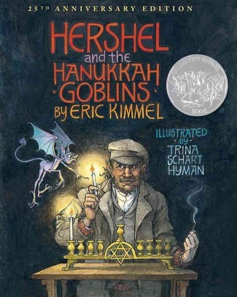 Must-read Jewish book for kids 'Hershel and the Hanukkah Goblins'